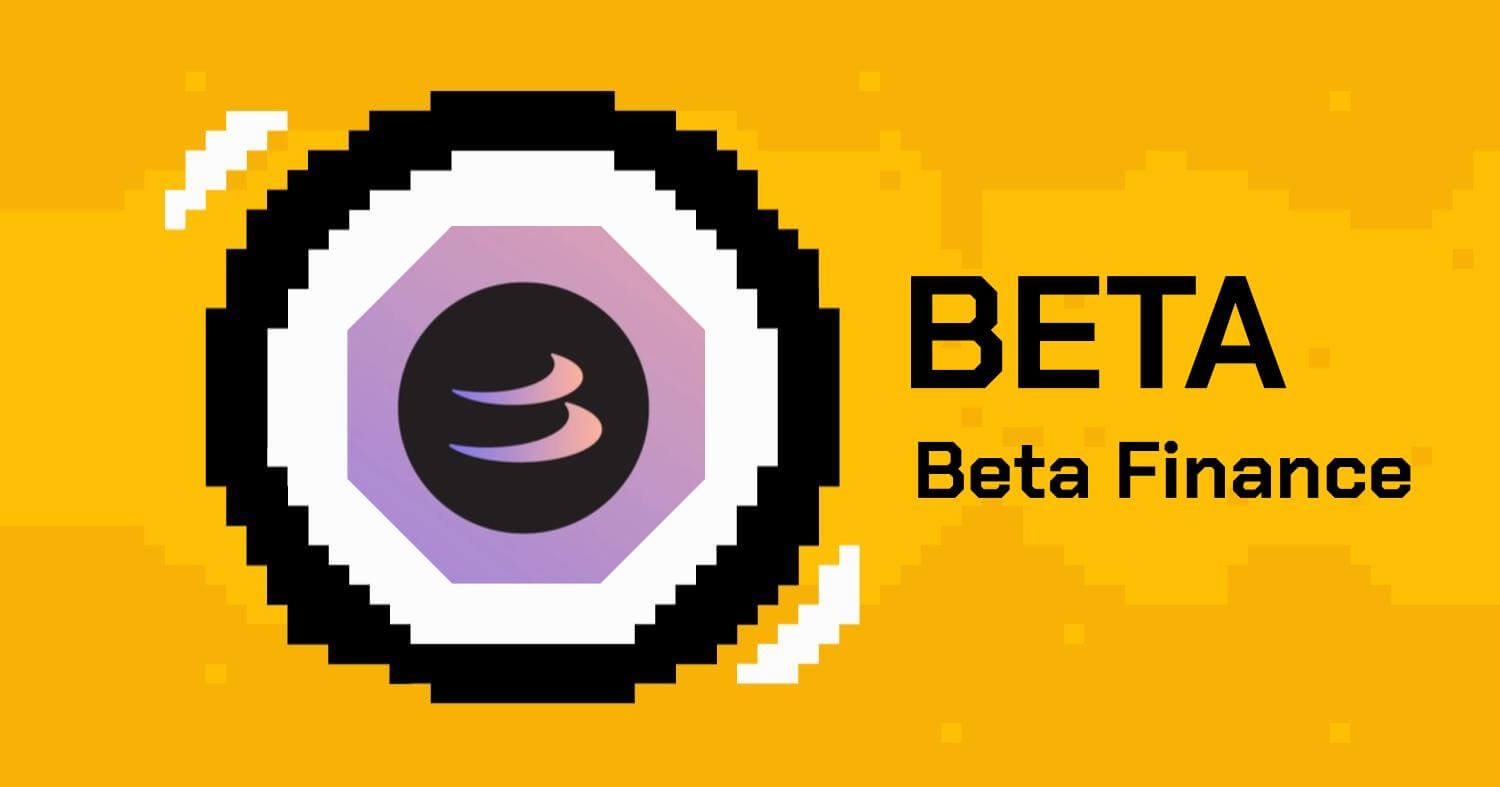 بتا فایننس چیست؟ 3 کاربرد اصلی پروتکل Beta Finance بتا فایننس
