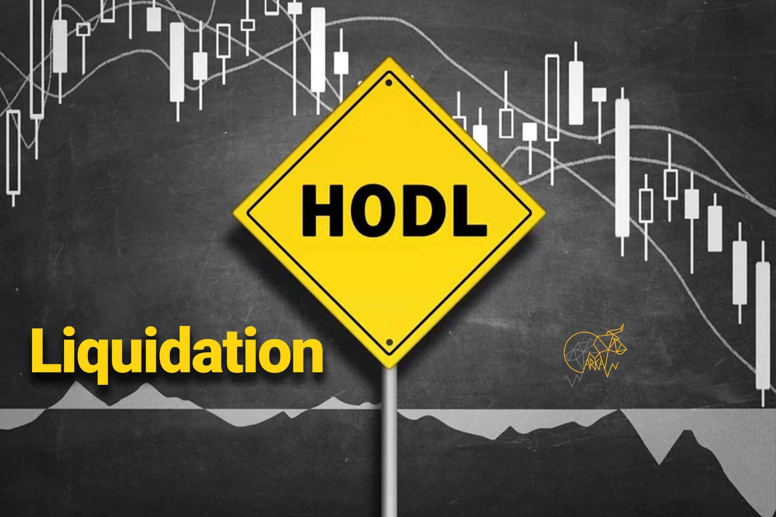 لیکوئید شدن Liquidation و HODL چیست (2023)