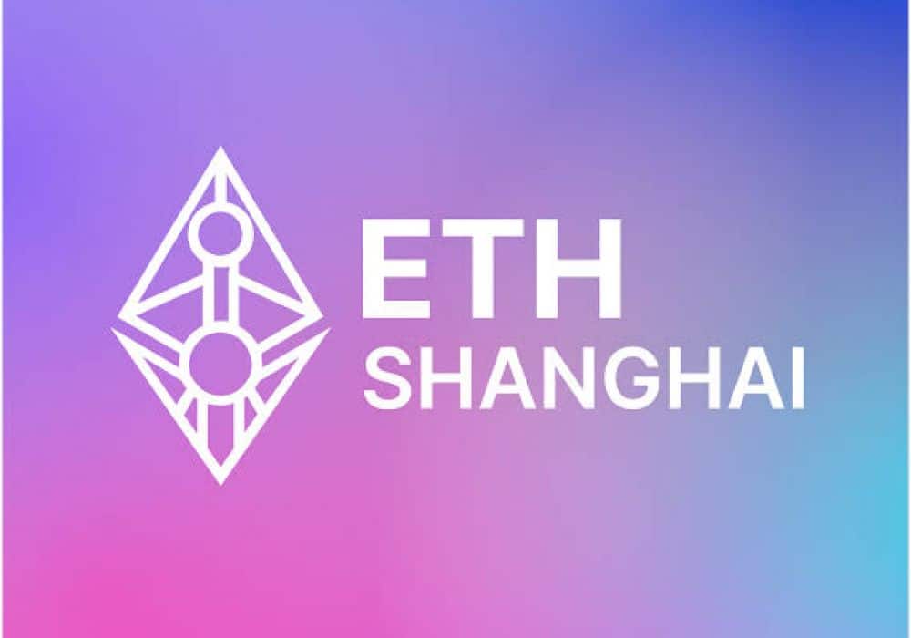 آپدیت شانگهای اتریوم | بزرگترین آپدیت اتریوم 2 آپدیت شانگهای اتریوم