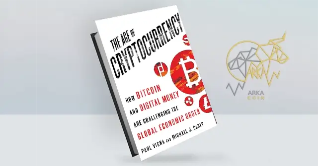 بهترین کتاب های آموزش ارز دیجیتال کتاب عصر ارز دیجیتال - پرفروش ترین کتاب های ارز دیجیتال