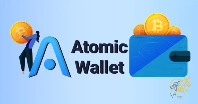 کیف پول نرم افزاری یا گرم چیست؟⚡ 5 کیف پول برتر کیف پول نرم افزاری اتمیک ولت