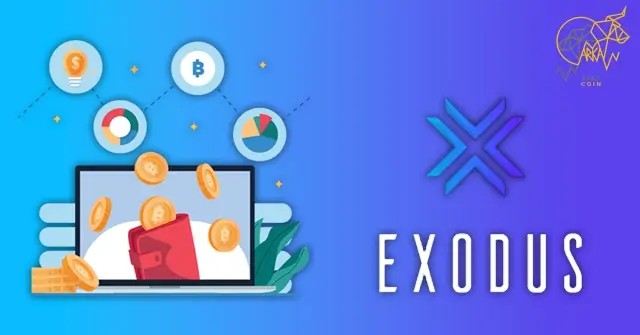 کیف پول نرم افزاری یا گرم چیست؟⚡ 5 کیف پول برتر کیف پول نرم افزاری اکسودوس