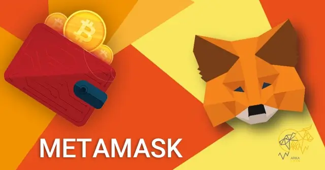 کیف پول نرم افزاری یا گرم چیست؟⚡ 5 کیف پول برتر کیف پول نرم افزاری متامسک