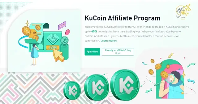 آموزش کامل کار با صرافی کوکوین KuCoin مزایای شرکت در برنامه Affiliate صرافی کوکوین