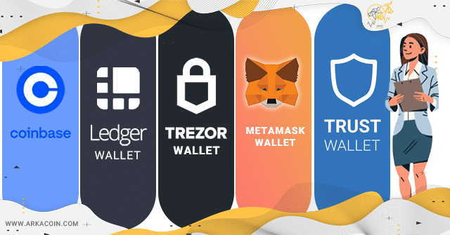 کیف پول غیر متمرکز چیست ⭐ معرفی 5 کیف پول برتر معرفی چند کیف پول غیر متمرکز