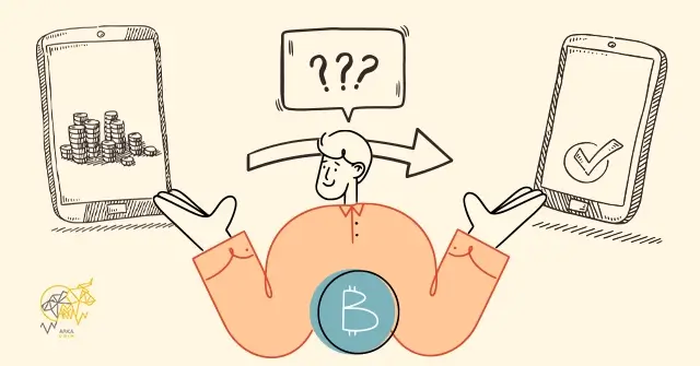 10 مبدل ارز دیجیتال | تبدیل ارزهای دیجیتال به یکدیگر نحوه ی استفاده از مبدل ارز دیجیتال