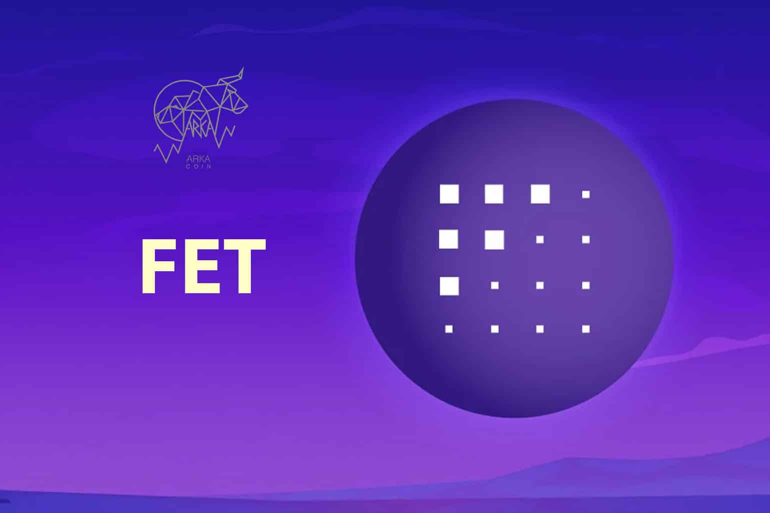 معرفی 7 تا از بهترین توکن های هوش مصنوعی AI توکن فچ Fetch.ai (FET)