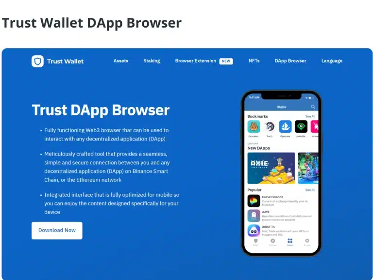 کیف پول تراست ولت (Trust Wallet)💼2023 مرورگر DApps تراست ولت