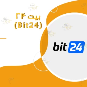 صرافی ارز دیجیتال بیت 24 (Bit24)