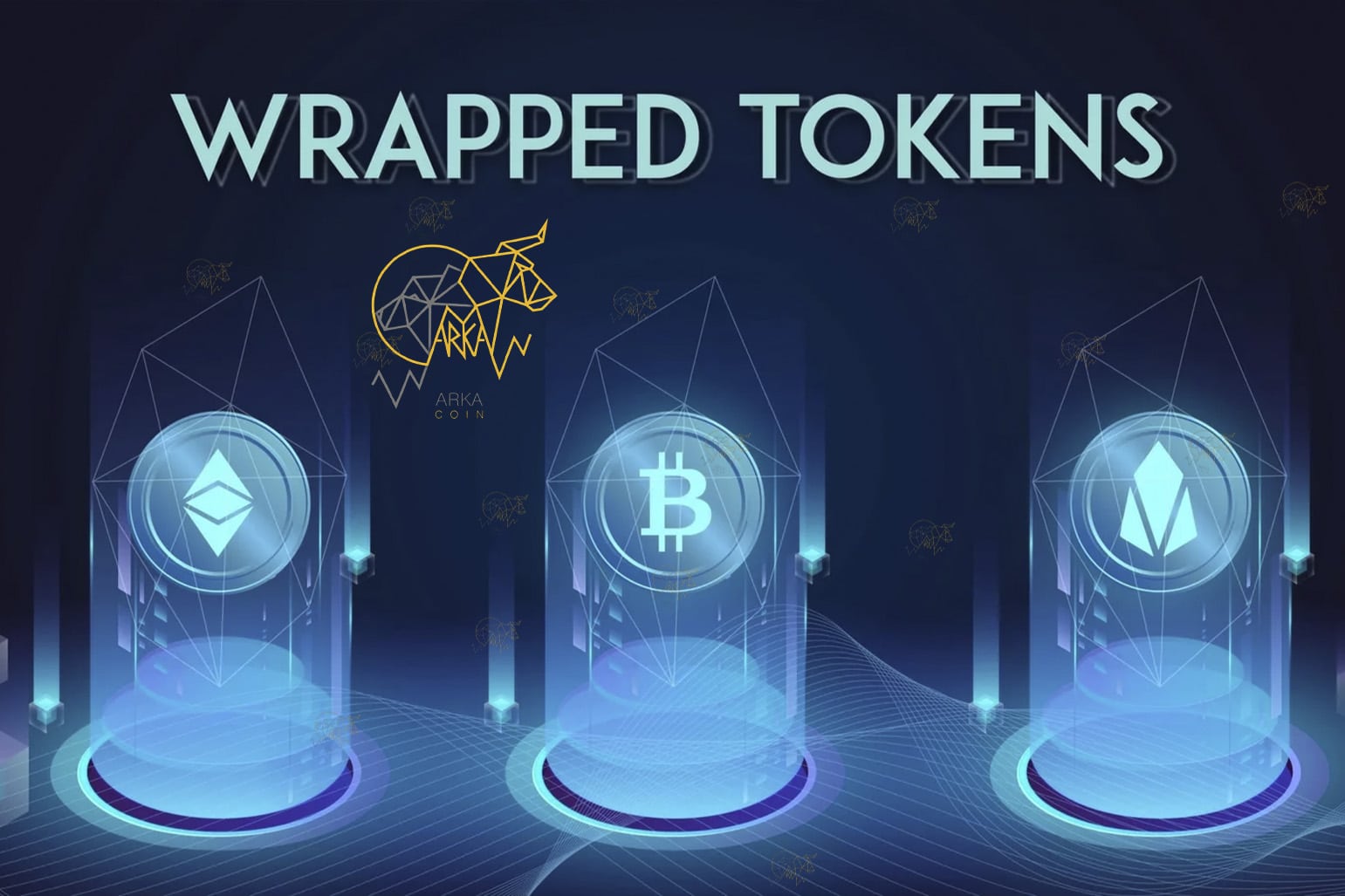 مفهوم رپد توکن Wrapped Tokens و کاربرد آن در ارزهای دیجیتال رپد توکن Wrapped Tokens