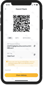 ممو یا تگ کیف پول چیست؟ و چه کاربردی دارد؟ ممو یا تگ کیف پول