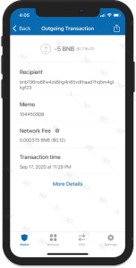ممو یا تگ کیف پول چیست؟ و چه کاربردی دارد؟ ممو یا تگ کیف پول