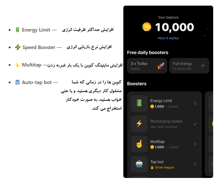 همه چیز درباره نحوه استخراج ارزهای تلگرام TON استخراج ارز تلگرام TON