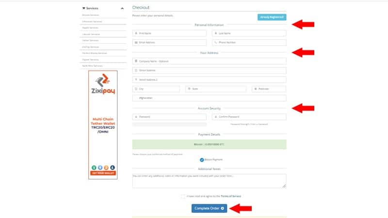 تبدیل وب مانی به بیت کوین چگونه است؟ نحوه تبدیل بیت کوین به وب مانی