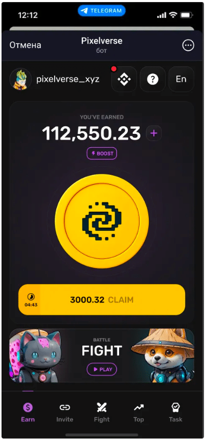 همه چیز درباره بازی تلگرامی پیکسل تپ (Pixel Tap) ایردراپ پیکسل تپ