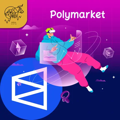 8 بازار برتر پیش بینی غیرمتمرکز سال 2024 Polymarket