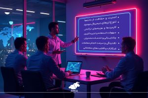 برای سرمایه گذاری در ارز دیجیتال چه باید کرد؟ چگونه بهترین صرافی سرمایه گذاری در ارز دیجیتال را پیدا کنیم؟