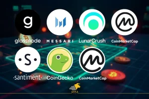 معرفی بهترین سایت های تحلیل قیمت ارز دیجیتال وب سایت حجم معاملات ارزهای دیجیتال چیست؟