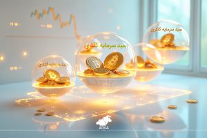 چرا همه دنبال سبد سرمایه گذاری در ارز دیجیتال هستند؟ چرا همه دنبال سبد سرمایه گذاری در ارز دیجیتال هستند؟