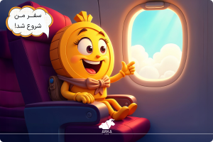 بازار دیجیتال چیست؟ سفر با بیت کوین آغاز می شود!