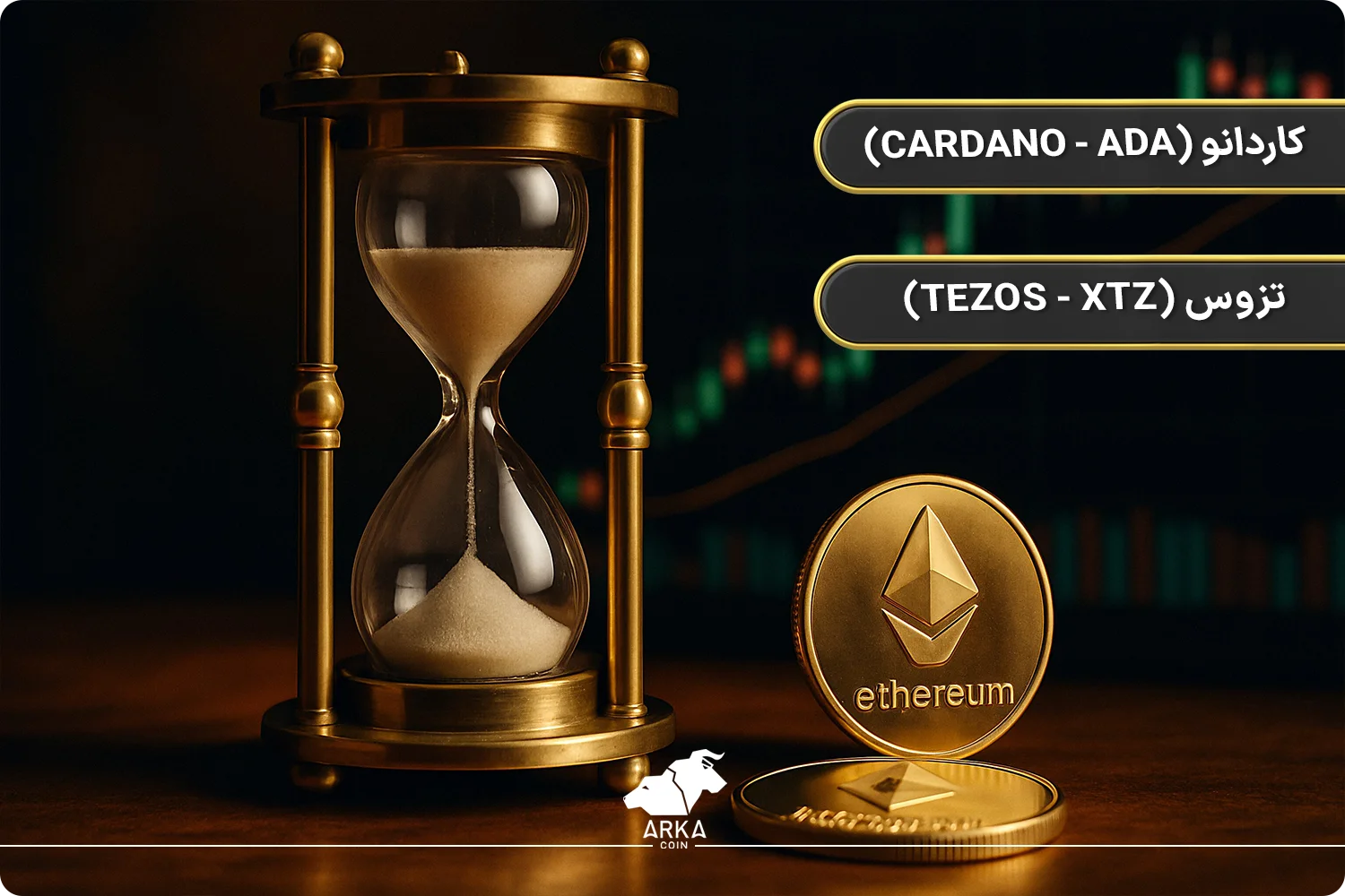 مقایسه ییلد فارمینگ و استیکینگ (مزایا و معایب) مقایسه ییلد فارمینگ و استیکینگ (مزایا و معایب)