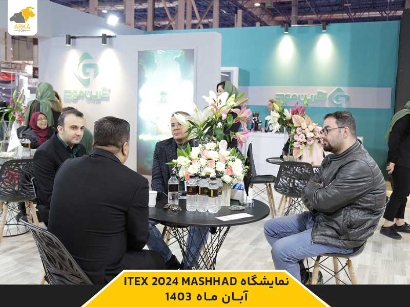 نمایشگاه ارز دیجیتال آرکاکوین (expo crypto) Itex10