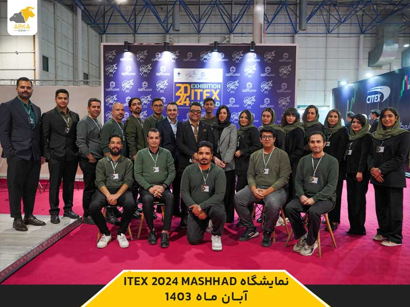 نمایشگاه ارز دیجیتال آرکاکوین (expo crypto) Itex4