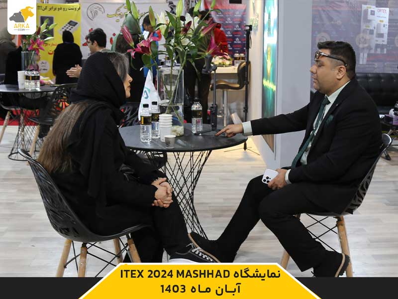 نمایشگاه ارز دیجیتال آرکاکوین (expo crypto) Itex6