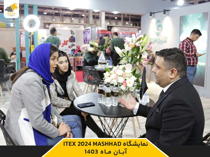 نمایشگاه ارز دیجیتال آرکاکوین (expo crypto) Itex7