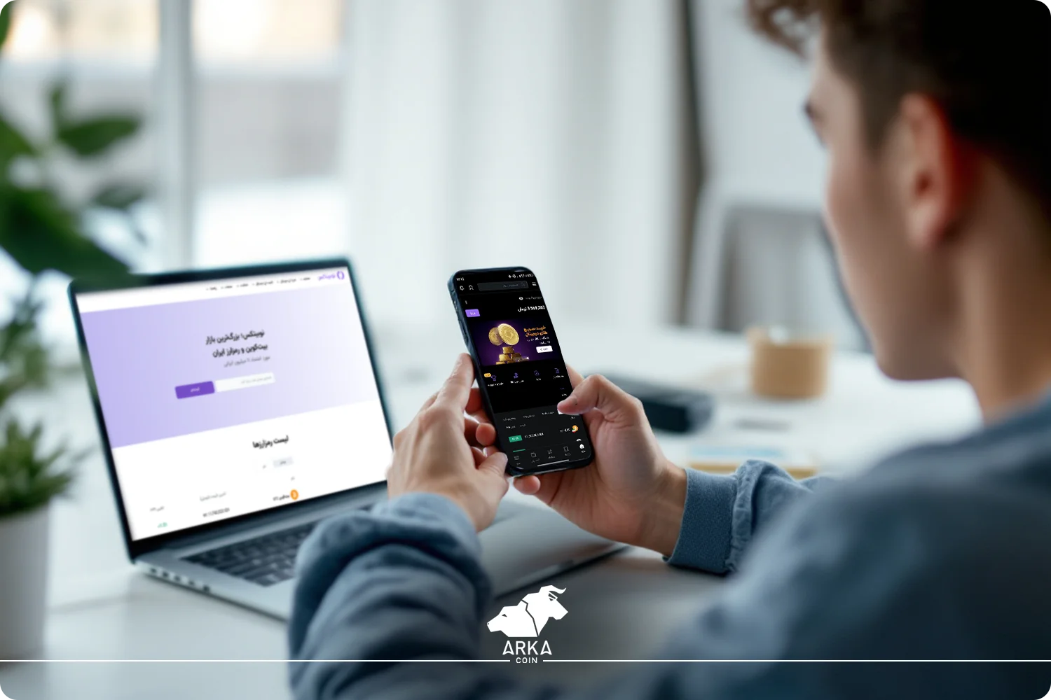 آموزش ثبت نام و احراز هویت در نوبیتکس | 0 تا 100 آموزش احراز هویت در نوبیتکس (مرحله به مرحله)