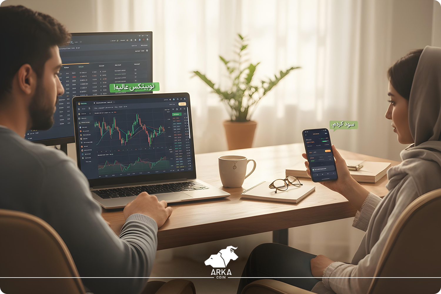 آیا نوبیتکس کلاهبرداری است؟ بررسی کامل اعتبار نوبیتکس تجربه کاربران از نوبیتکس چه میگوید؟